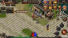 最新传奇网站‘难忘为凤凰传奇写最新传奇网站 歌的时光《电梯战神》的走红