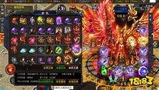 176传奇开服网站@76全新水浒传奇】首战一区本服?176传奇开